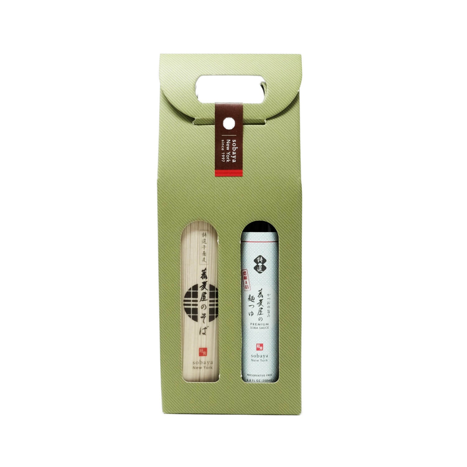 Premium soba set from Sobaya in a box for an easy hostess gift or